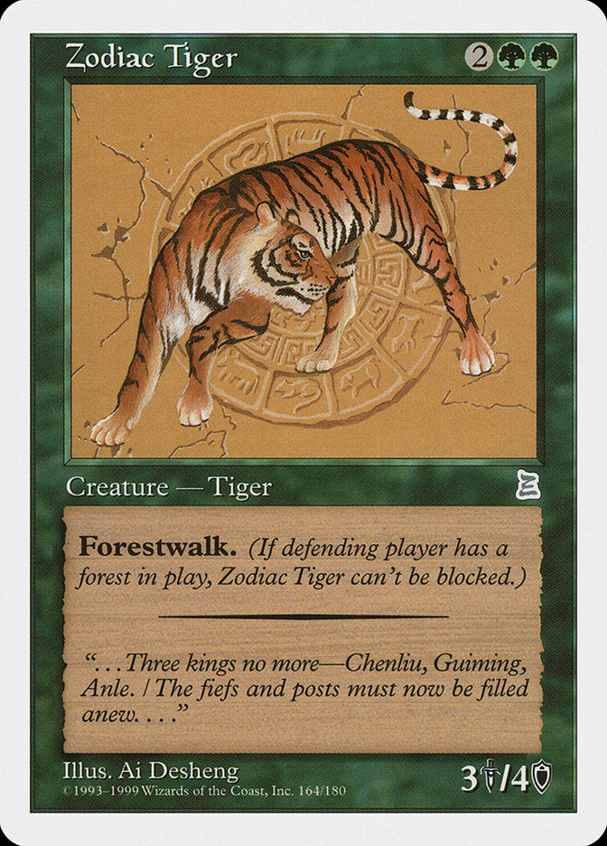 Zodiac Tiger [Portal Three Kingdoms] | Gamers Paradise
