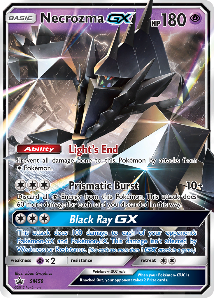 Necrozma GX (SM58) [Sun & Moon: Black Star Promos] | Gamers Paradise