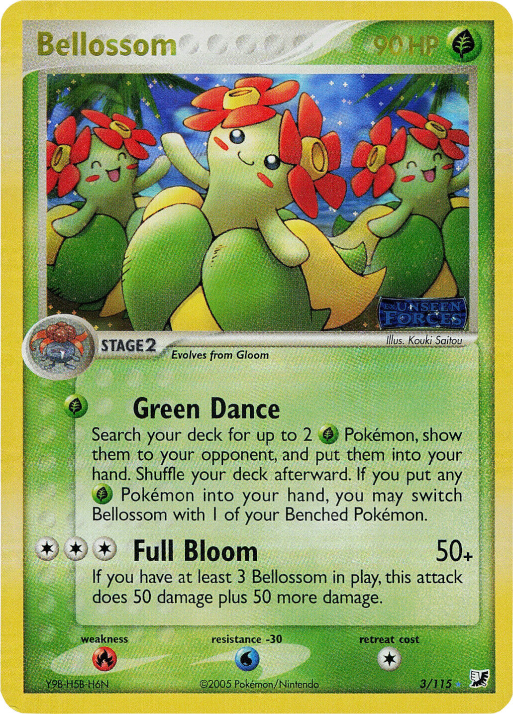 Bellossom (3/115) (Stamped) [EX: Unseen Forces] | Gamers Paradise