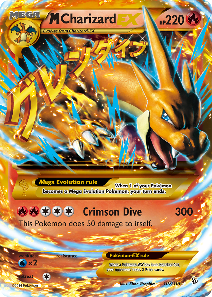 M Charizard EX (107/106) [XY: Flashfire] | Gamers Paradise