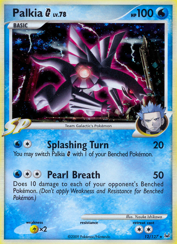 Palkia G (12/127) [Platinum: Base Set] | Gamers Paradise