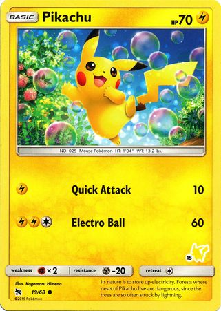 Pikachu (19/68) (Pikachu Stamp #15) [Battle Academy 2020] | Gamers Paradise