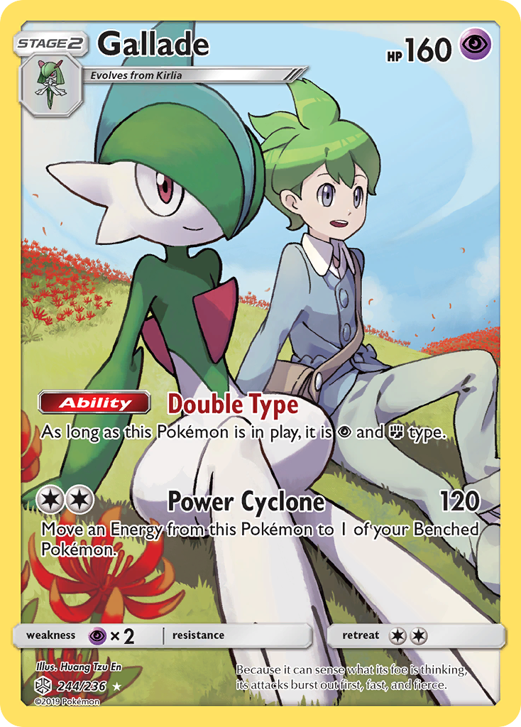 Gallade (244/236) [Sun & Moon: Cosmic Eclipse] | Gamers Paradise