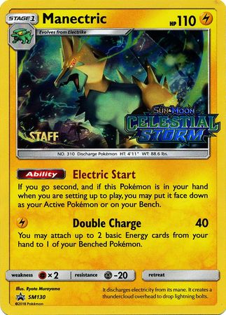 Manectric (SM130) (Staff Prerelease Promo) [Sun & Moon: Black Star Promos] | Gamers Paradise