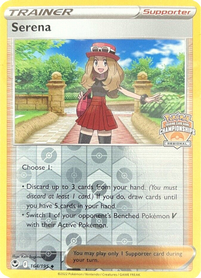 Serena (164/195) (Regional Championships) [Sword & Shield: Silver Tempest] | Gamers Paradise