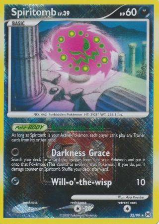 Spiritomb (32/99) (League Promo) [Platinum: Arceus] | Gamers Paradise