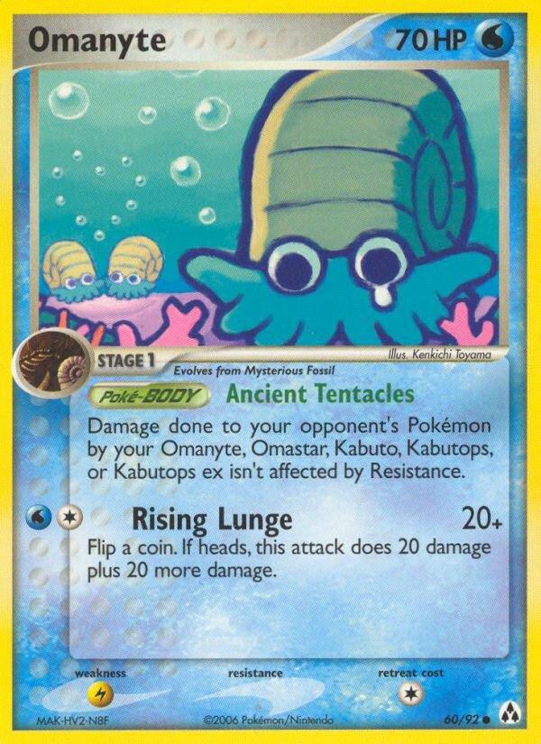 Omanyte (60/92) [EX: Legend Maker] | Gamers Paradise