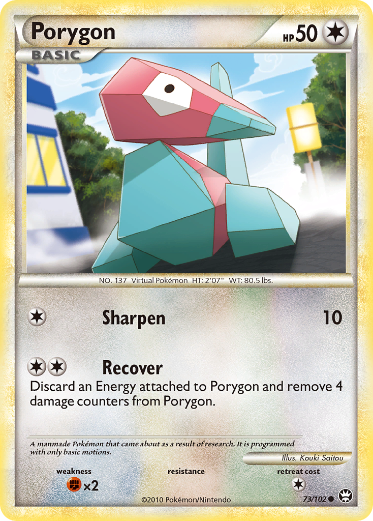 Porygon (73/102) [HeartGold & SoulSilver: Triumphant] | Gamers Paradise