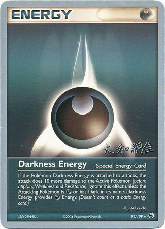 Darkness Energy (93/109) (Magma Spirit - Tsuguyoshi Yamato) [World Championships 2004] | Gamers Paradise