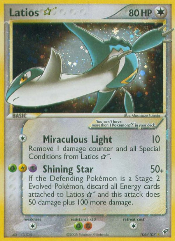 Latios Star (106/107) [EX: Deoxys] | Gamers Paradise