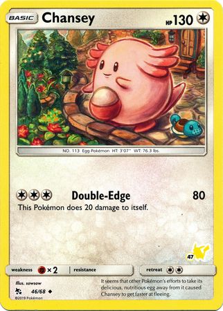 Chansey (46/68) (Pikachu Stamp #47) [Battle Academy 2020] | Gamers Paradise