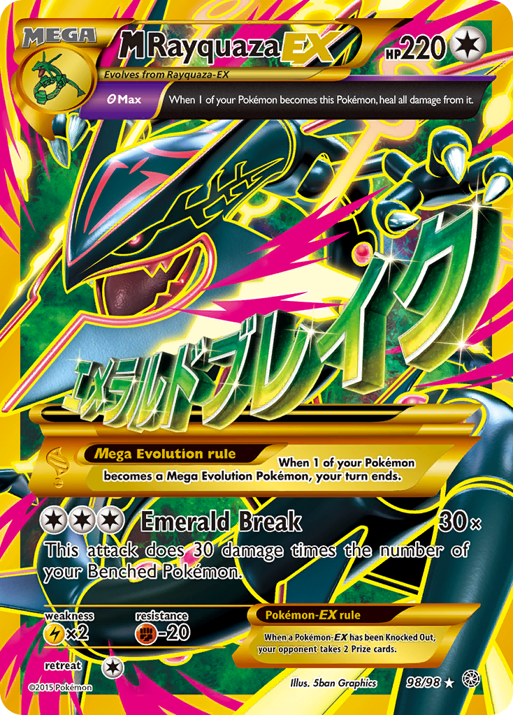 M Rayquaza EX (98/98) [XY: Ancient Origins] | Gamers Paradise