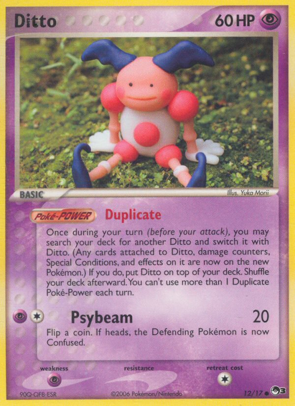 Ditto (12/17) [POP Series 3] | Gamers Paradise