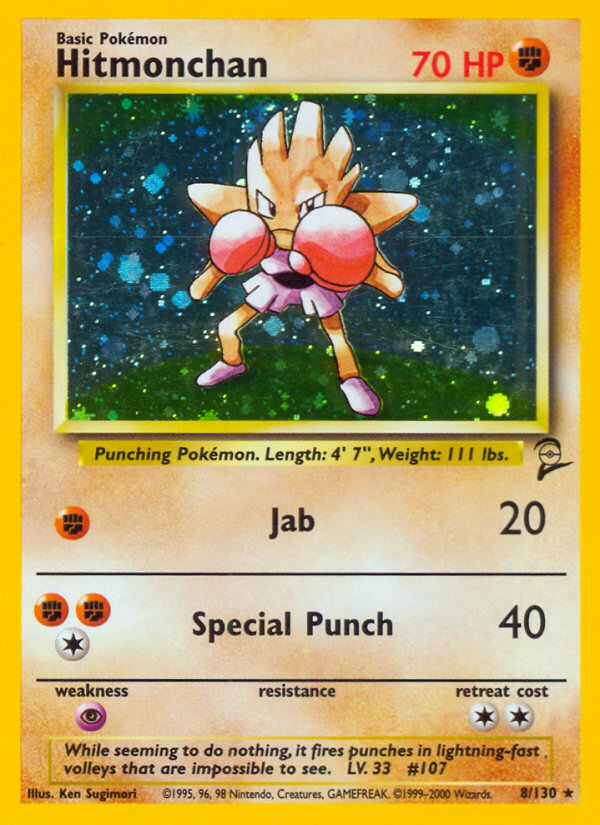 Hitmonchan (8/130) [Base Set 2] | Gamers Paradise