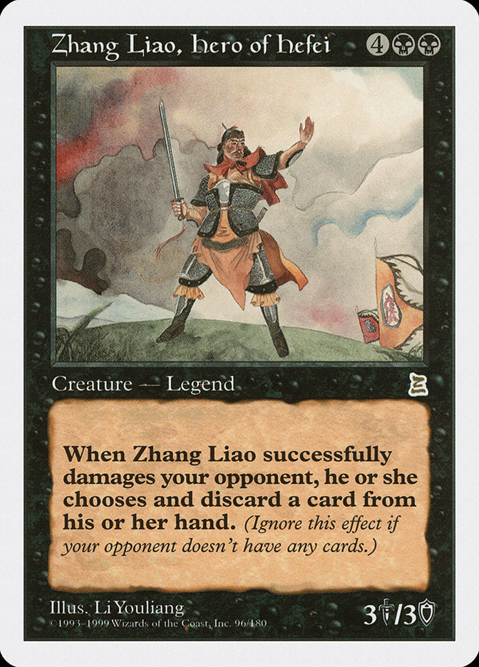 Zhang Liao, Hero of Hefei [Portal Three Kingdoms] | Gamers Paradise