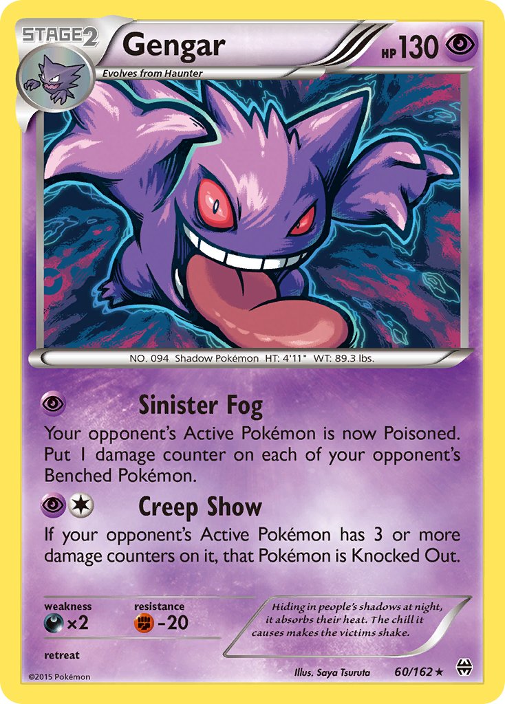 Gengar (60/162) (Theme Deck Exclusive) [XY: BREAKthrough] | Gamers Paradise