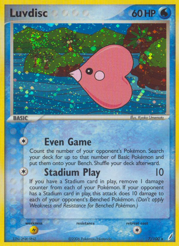 Luvdisc (7/100) [EX: Crystal Guardians] | Gamers Paradise