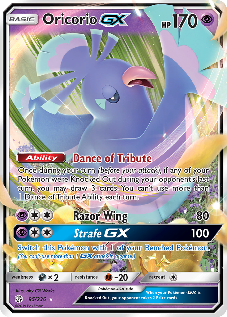 Oricorio GX (95/236) [Sun & Moon: Cosmic Eclipse] | Gamers Paradise