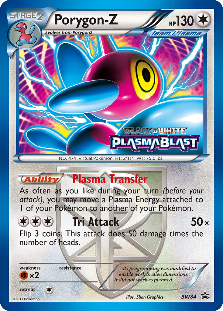 Porygon-Z (BW84) [Black & White: Black Star Promos] | Gamers Paradise