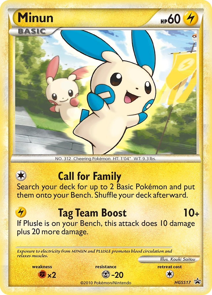 Minun (HGSS17) [HeartGold & SoulSilver: Black Star Promos] | Gamers Paradise