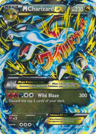 M Charizard EX (69/106) (Jumbo Card) [XY: Flashfire] | Gamers Paradise