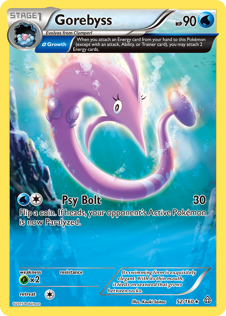 Gorebyss (52/160) [XY: Primal Clash] | Gamers Paradise