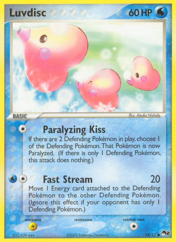 Luvdisc (14/17) [POP Series 2] | Gamers Paradise