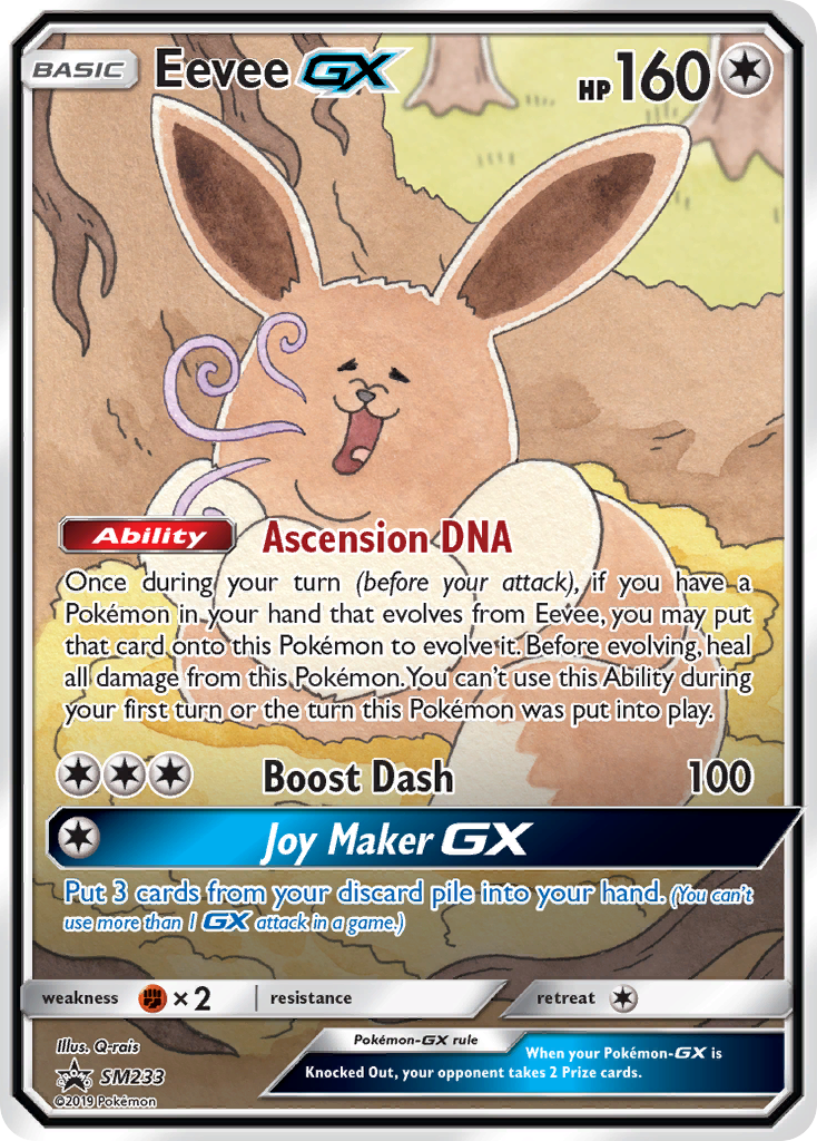 Eevee GX (SM233) [Sun & Moon: Black Star Promos] | Gamers Paradise