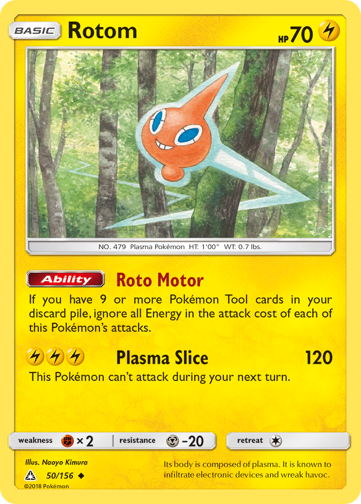 Rotom (50/156) [Sun & Moon: Ultra Prism] | Gamers Paradise