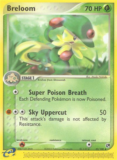 Breloom (33/100) [EX: Sandstorm] | Gamers Paradise