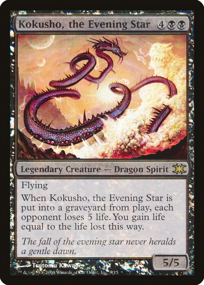 Kokusho, the Evening Star [From the Vault: Dragons] | Gamers Paradise