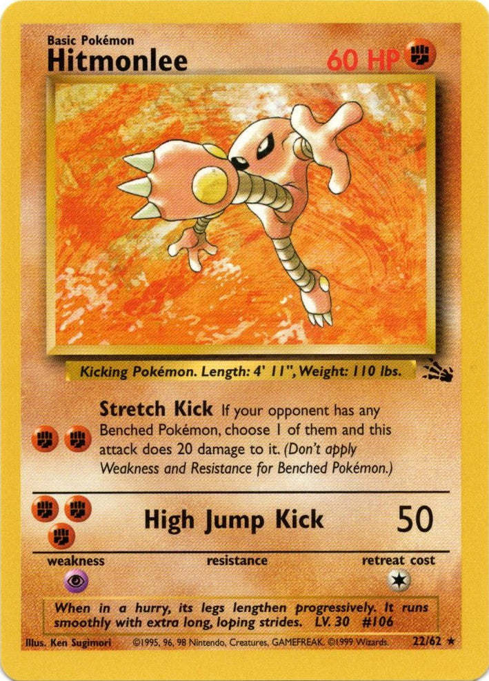 Hitmonlee (22/62) [Fossil Unlimited] | Gamers Paradise