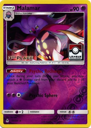 Malamar (51/131) (League Promo 3rd Place) [Sun & Moon: Forbidden Light] | Gamers Paradise