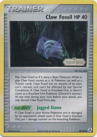 Claw Fossil (78/92) (Stamped) [EX: Legend Maker] | Gamers Paradise