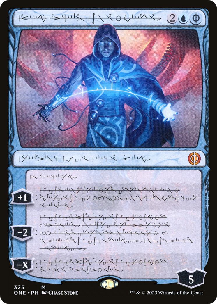 Jace, the Perfected Mind (Phyrexian) [Phyrexia: All Will Be One] | Gamers Paradise