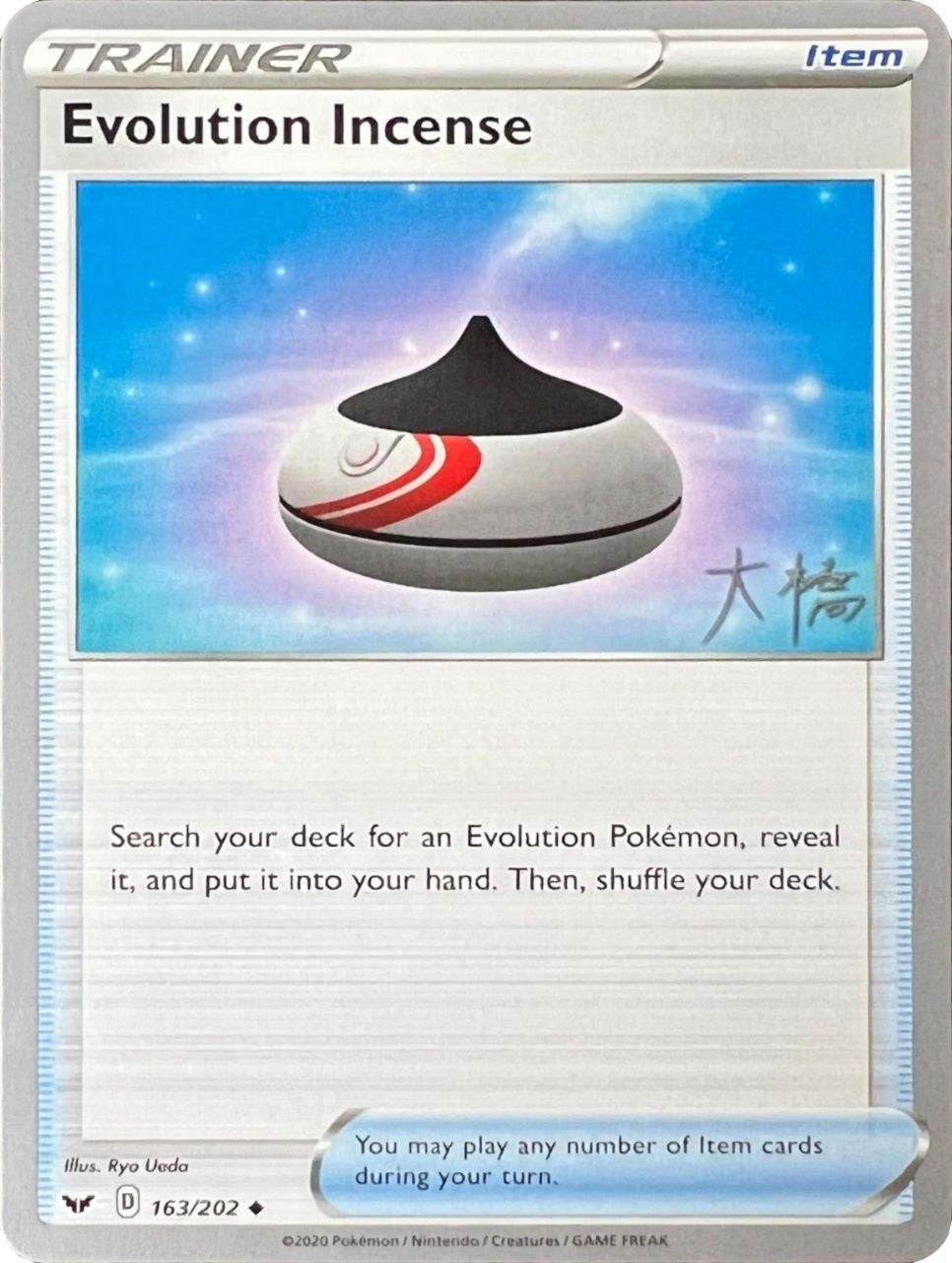 Evolution Incense (163/202) (Ice Rider Palkia - Rikuto Ohashi) [World Championships 2022] | Gamers Paradise