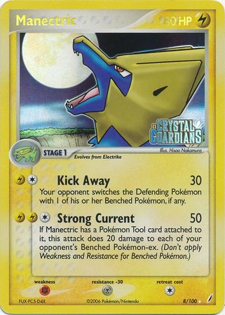 Manectric (8/100) (Stamped) [EX: Crystal Guardians] | Gamers Paradise