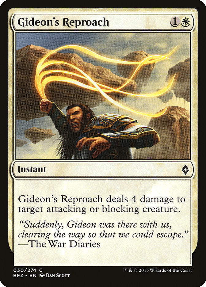 Gideon's Reproach [Battle for Zendikar] | Gamers Paradise