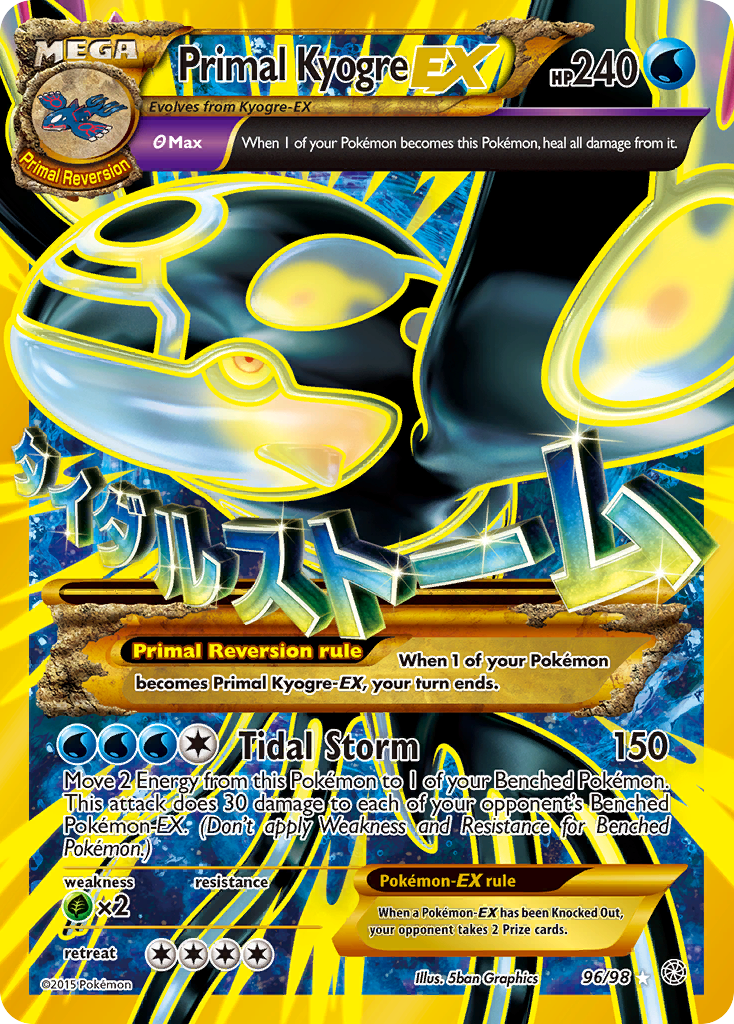 Primal Kyogre EX (96/98) [XY: Ancient Origins] | Gamers Paradise