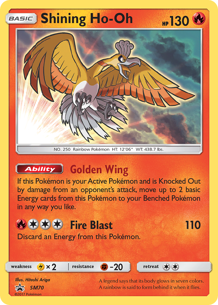 Shining Ho-Oh (SM70) [Sun & Moon: Black Star Promos] | Gamers Paradise