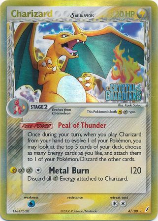 Charizard (4/100) (Delta Species) (Stamped) [EX: Crystal Guardians] | Gamers Paradise