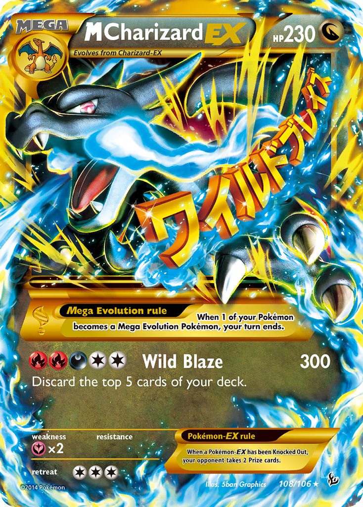 M Charizard EX (108/106) [XY: Flashfire] | Gamers Paradise