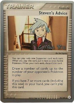 Steven's Advice (92/101) (Bright Aura - Curran Hill's) [World Championships 2005] | Gamers Paradise