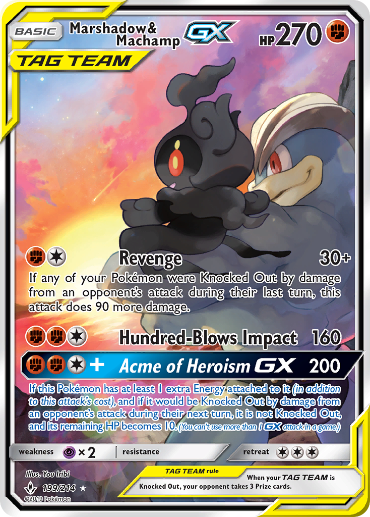 Marshadow & Machamp GX (199/214) [Sun & Moon: Unbroken Bonds] | Gamers Paradise