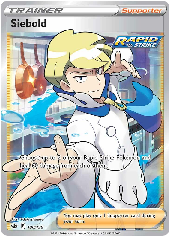 Siebold (198/198) [Sword & Shield: Chilling Reign] | Gamers Paradise