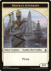 Oketra's Attendant // Beast Double-Sided Token [Amonkhet Tokens] | Gamers Paradise