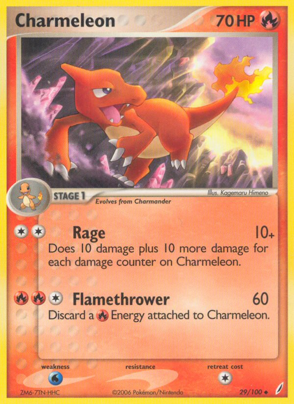 Charmeleon (29/100) [EX: Crystal Guardians] | Gamers Paradise