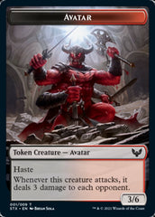 Spirit // Avatar Double-Sided Token [Strixhaven: School of Mages Tokens] | Gamers Paradise