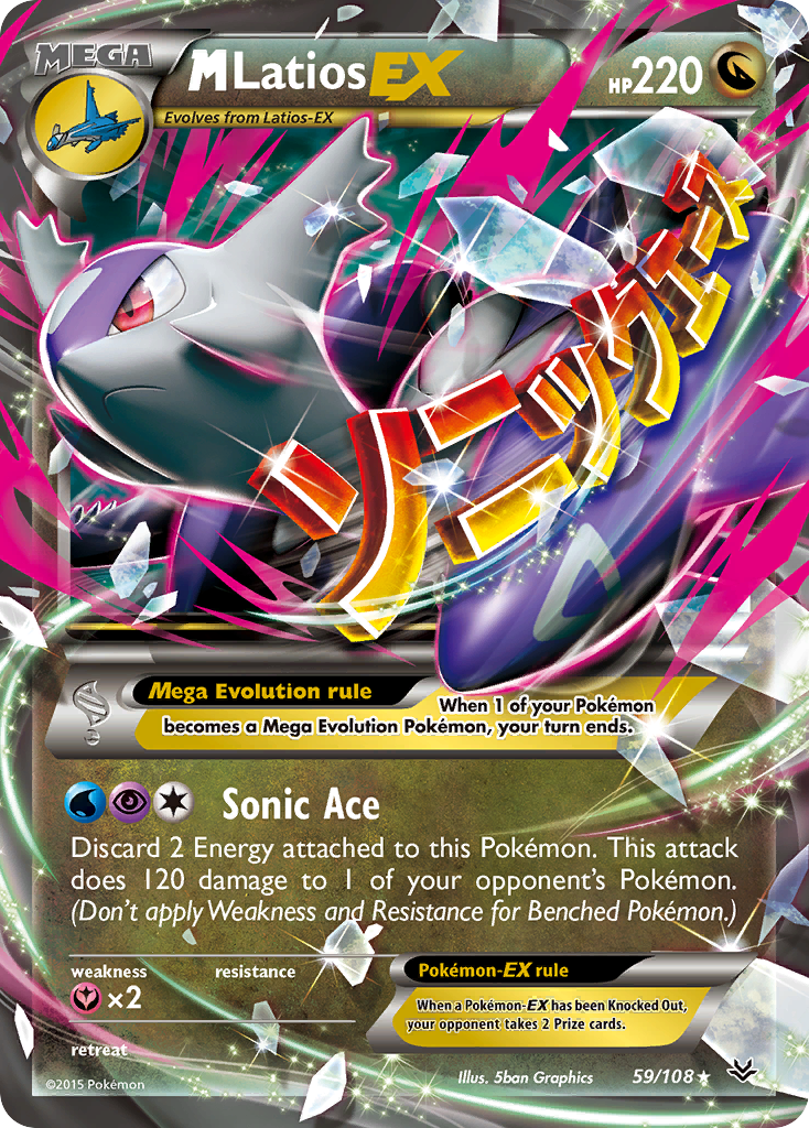 M Latios EX (59/108) [XY: Roaring Skies] | Gamers Paradise