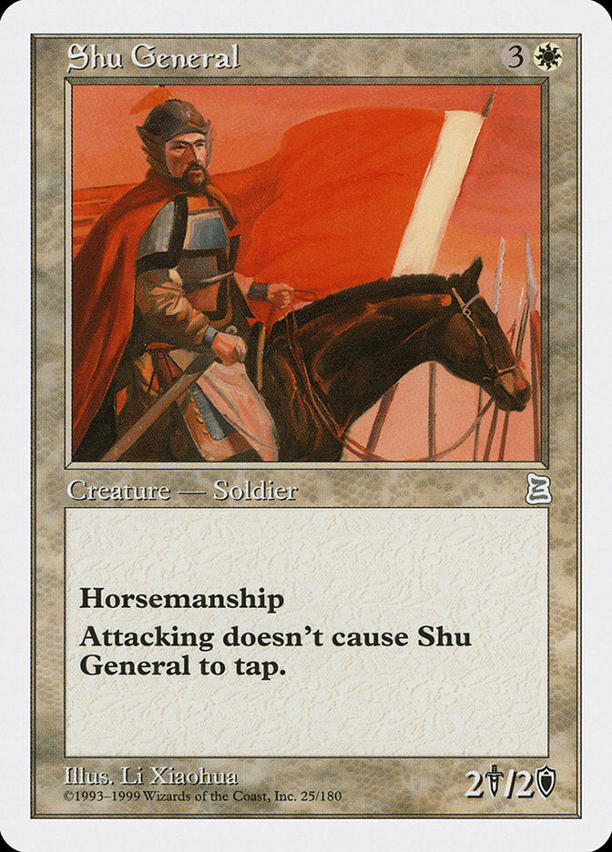 Shu General [Portal Three Kingdoms] | Gamers Paradise